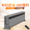 美的(Midea)踢脚线取暖器 HD22X移动地暖电暖器 电暖气片家用 低噪节能 WIFI互联智能遥控地暖器(线下同款)
