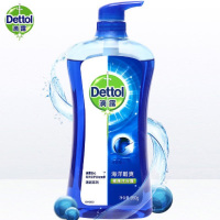 滴露Dettol健康沐浴露海洋酷爽950g