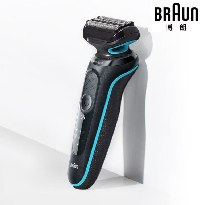 博朗(BRAUN)5系电动剃须刀往复式刮胡刀干湿双剃水洗胡须刀灵动刀头智能闪充50-B4200CS蓝色高清大图