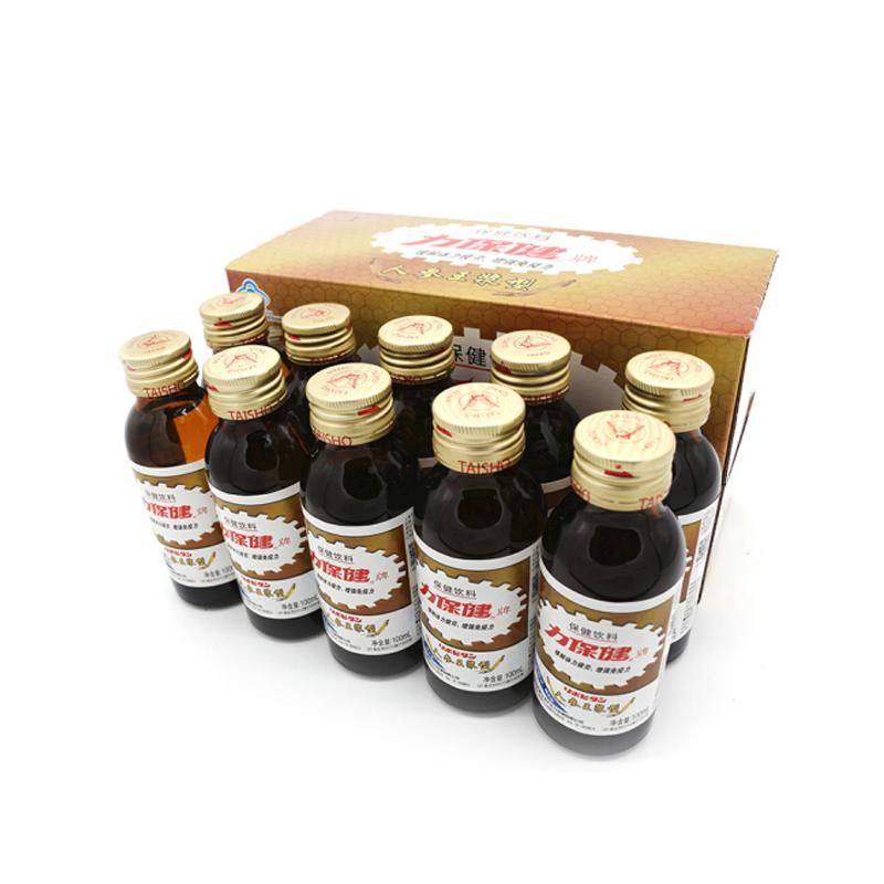 力保健人参蜂王浆保健功能饮料100ml*10瓶