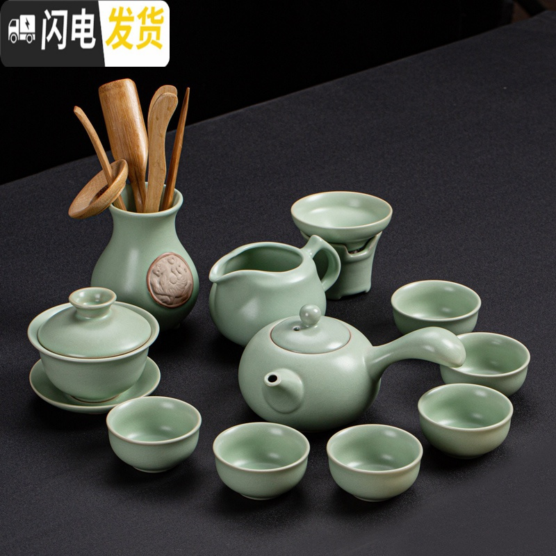 三维工匠汝窑功夫茶具套装简约整套家用陶瓷杯具冰裂釉主人杯盖碗茶壶礼品 介福汝窑9ZY-侧把壶12件套