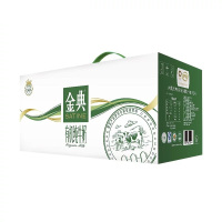 伊利 金典有机纯牛奶250ml*12盒 专属有机营养早餐纯牛奶 整箱 包邮