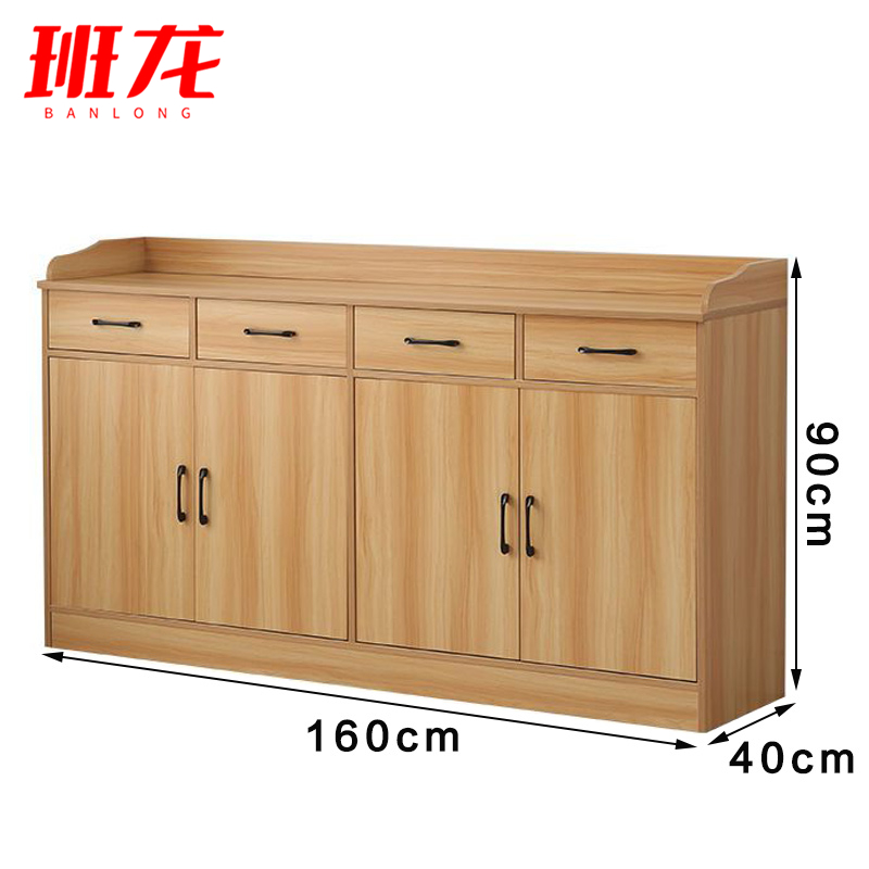 班龙餐边柜四门台高清大图