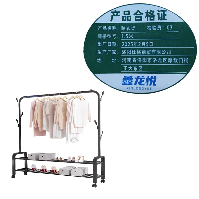 鑫龙悦lyj高清大图