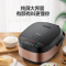 Midea 美的电饭煲 MB-FB50M205 智能预约 微压焖香 家用多功能煮饭电饭锅 5L大容量