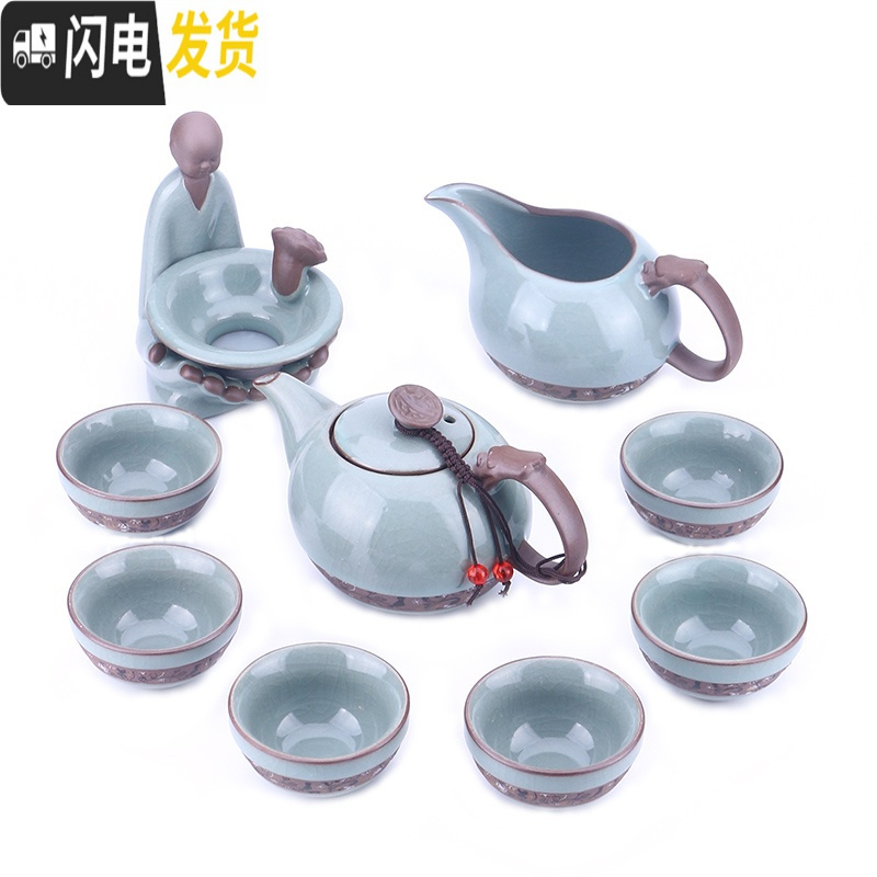 三维工匠哥窑茶具套装家用陶瓷冰裂釉汝窑开片功夫茶杯泡茶壶茶道中式简约 旦雅君子兰14件六君子套组