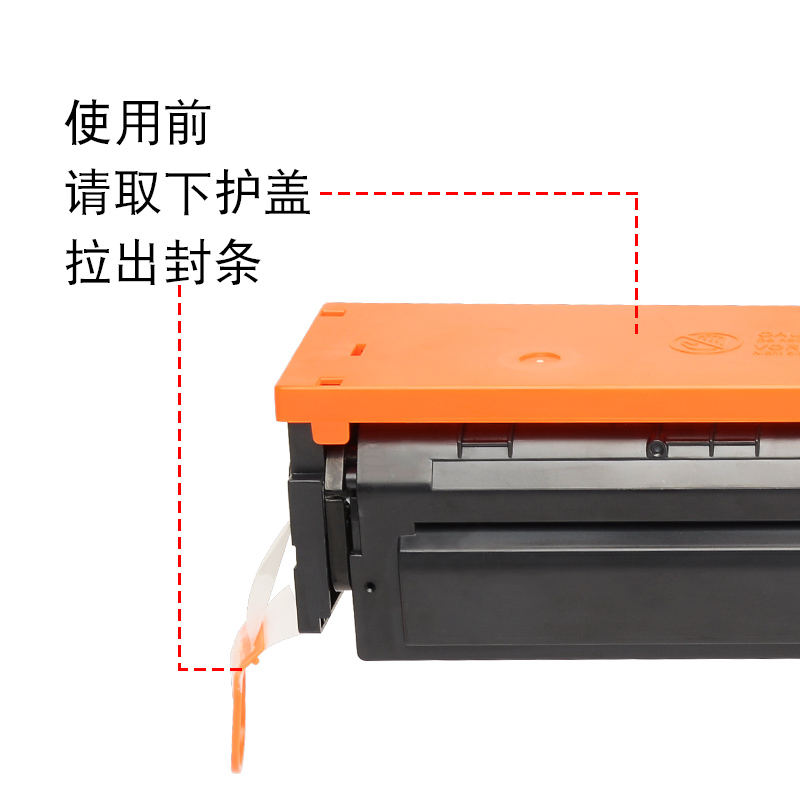 适合惠普CF400A硒鼓hp粉盒m252n/277dw Color彩色打印机LaserJet粉盒Pro MFP墨盒高清大图