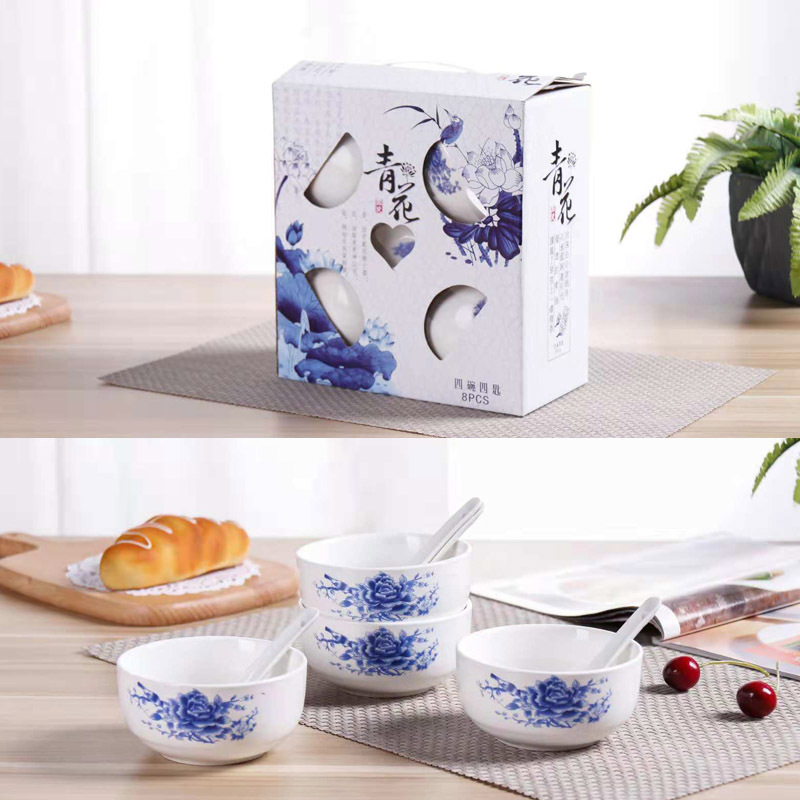 三和兴业牌家庭套碗青花瓷系列餐具 四碗四勺 HC80002
