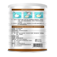 千泉 猴头菇蛋白质粉500克