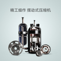 大金(DAIKIN) 大1匹 全直流变频 FTXB226TCLW(不含遥控器) 二级能效 智能操控 冷暖挂机空调