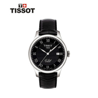天梭(TISSOT)手表力洛克系列钢带机械男表皮带女表T41.1.483.33