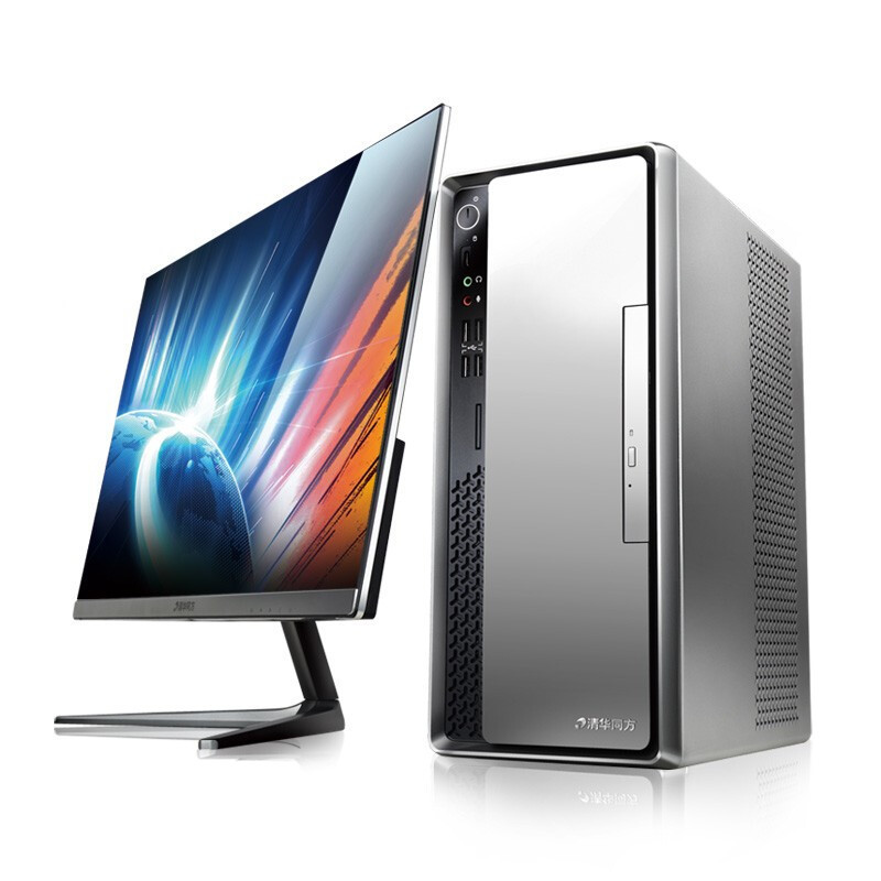 清华同方(THTF)超越E500-91332 台式主机 21.5寸显示器(I5-7400 8GB 1T集显)