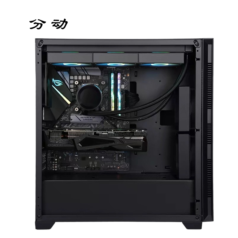 分动 电子硬件诊断测试仪 WT7700 1台高清大图