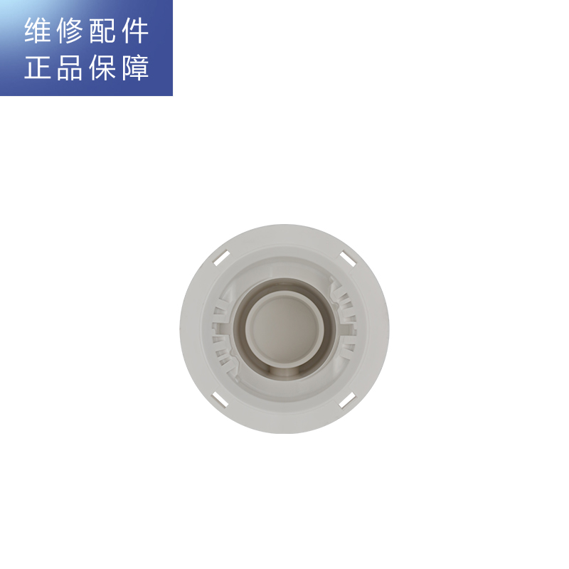 帮客材配 惠而浦反渗透净水机R600C88净水器 后置活性炭滤芯C2阀头 第4级滤芯接头 滤芯盖高清大图