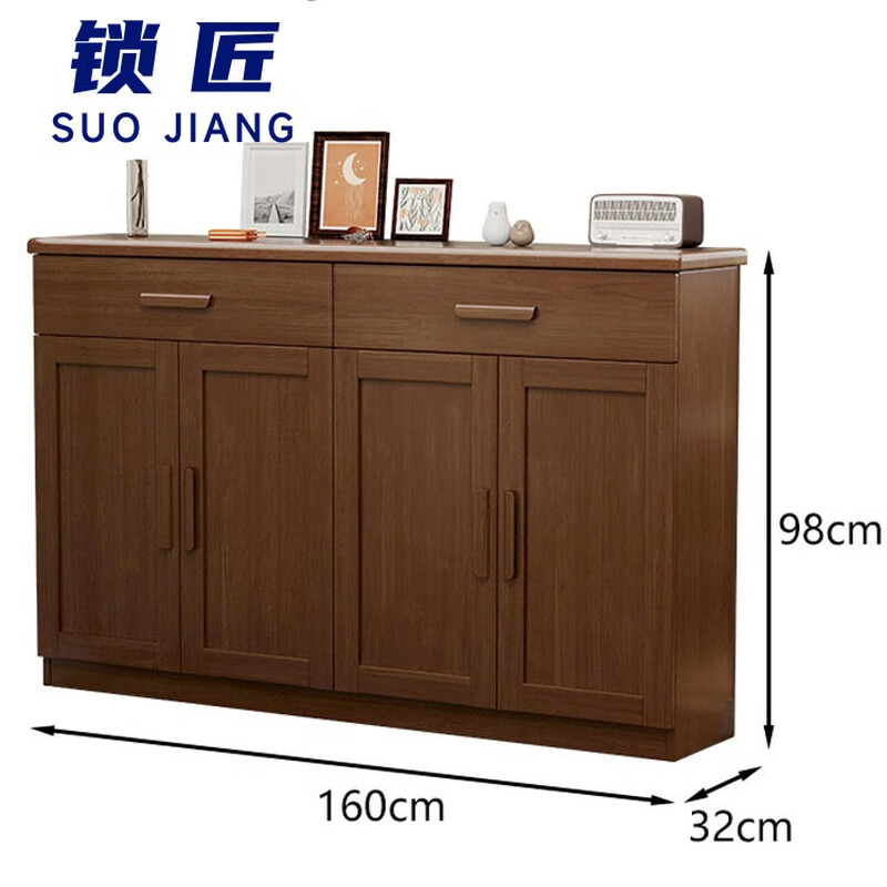 锁匠 家用鞋柜高清大图