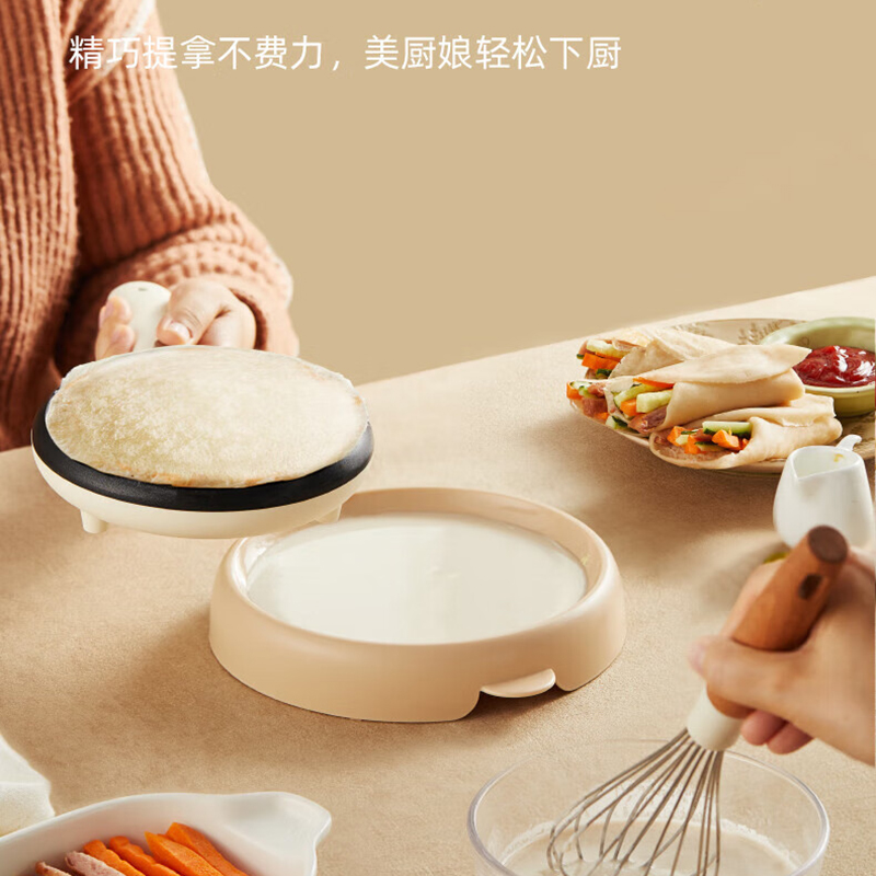 小熊电饼档薄饼机家用电饼铛煎饼机煎饼锅电煎锅DBC-D05E3高清大图