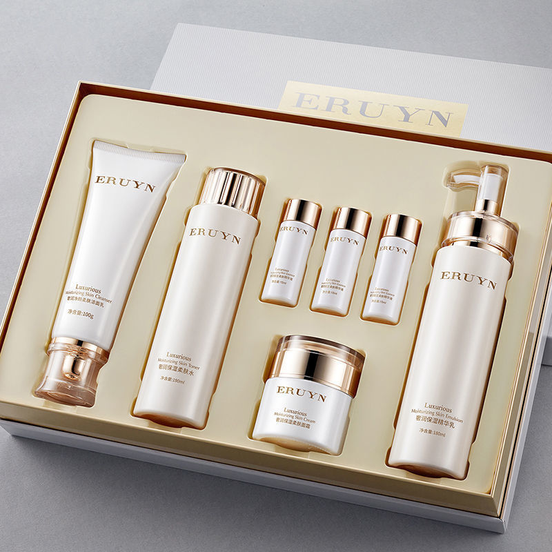 [水乳套装学生]保湿补水控油护肤品套装化妆品全套|补水保湿七|补水