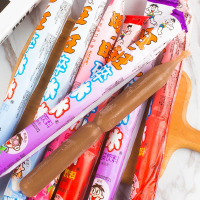 旺旺碎冰冰20根混合装碎碎冰吸吸棒棒冰果味饮料散装