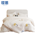 璎蕙被子200*230cm（5+6斤）床