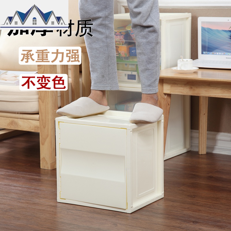 简易塑料书柜 多层自由组装客厅储物柜小 单层壁柜塑料厨房收纳柜 三维工匠高清大图