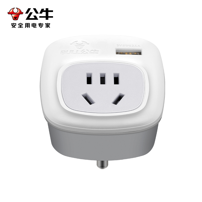 公牛(BULL)插座GN-911A(美标) 带USB充电旅行电源转换器转换插头 不具备变压功能高清大图