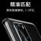 华为p40手机壳P40pro透明软壳HuaweiP40Pro+全包边硅胶防摔保护套 摄像头保护-透明软壳 [单壳1个装]