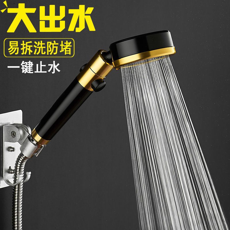 九牧王太空铝强增压花洒淋浴万向多功能喷头家用淋雨超强浴霸套装 太空铝基础款 花洒