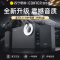EDIFIER/漫步者 R206BT多媒体有源2.1电脑音箱U盘木质低音炮音响