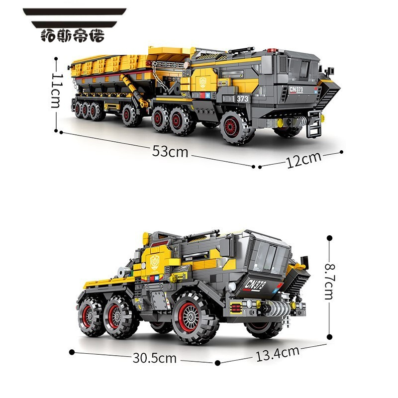 拓斯帝诺流浪地球2军事大号运兵车高难度益智拼装甲车模型男孩子