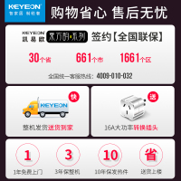 凯易欧电暖桌取暖桌家用省电多功能烤火桌子电炉子四面取暖器1.38米电暖升降茶几烤火炉节能速热客厅长方形电暖炉