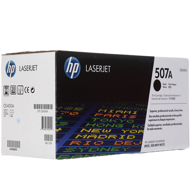 惠普(HP)CE400A 507A 黑色硒鼓 适用于打印机 M551 M575 PRO500 M570