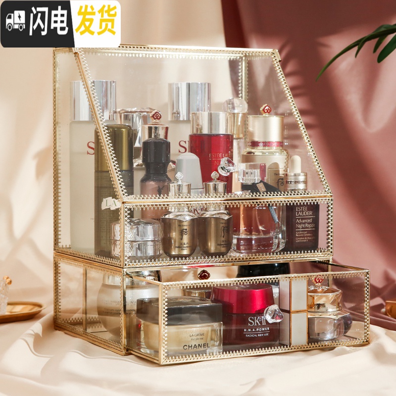 三维工匠透明玻璃化妆品收纳盒家用抽屉式护肤品香水桌面梳妆台收纳置物架高清大图