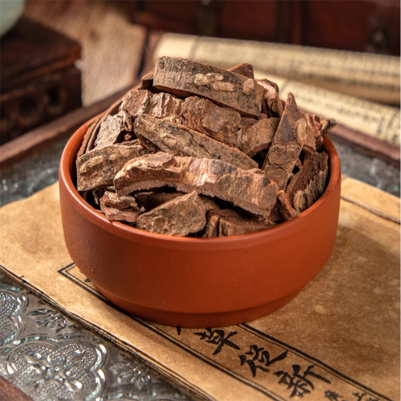 甄选土槿皮100克正品新货煮水泡茶干货荆树皮土槿皮另售生百部苦参9260高清大图