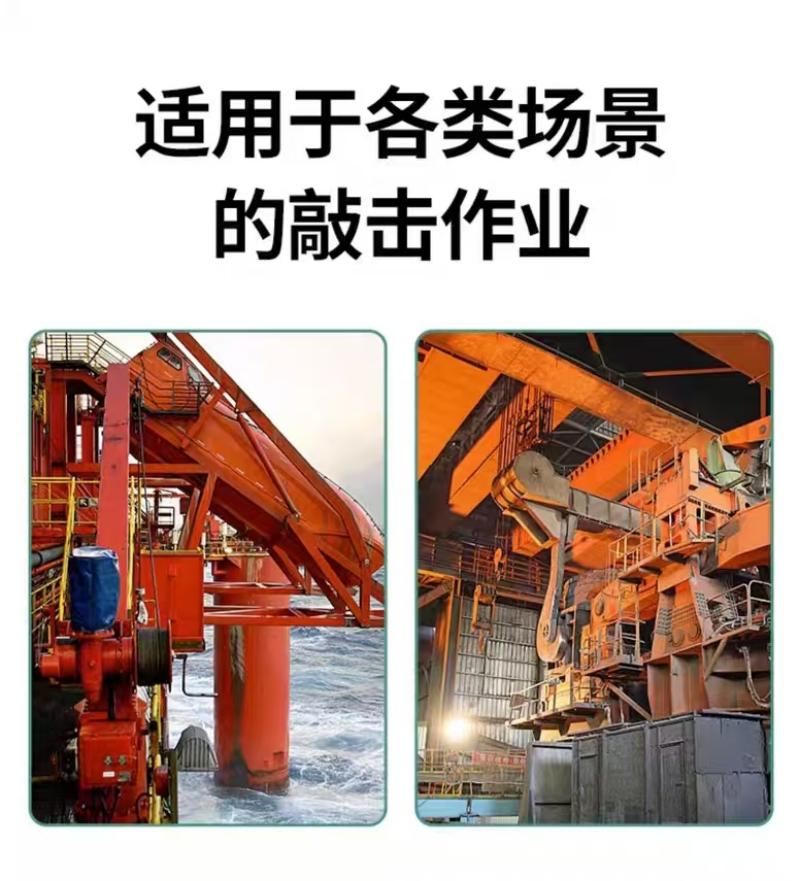 重型捶打梅花扳手 36mm高清大图