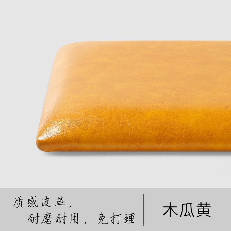 家柏饰(CORATED)定做换鞋凳软包坐垫卡座长板凳长椅皮座垫家用防滑可拆洗飘窗垫子