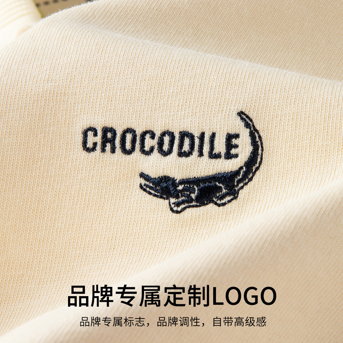 鳄鱼恤CROCODILE 男士POLO衫时尚简约纯色短袖透气速干衣白领商务休闲衬衫高清大图