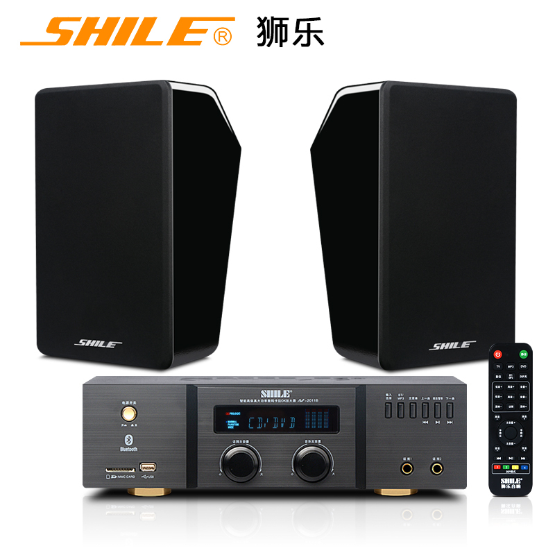 狮乐(SHILE)AV2011B/BG-6会议音响组合套装培训室店铺背景音乐蓝牙功放音箱会议系统