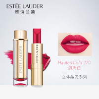 【清仓】雅诗兰黛(Estee Lauder)口红 恋爱唇膏3.5g 270# 化妆品