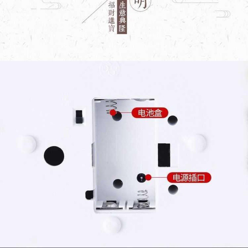 金色电动摇手猫店铺开业收银前台礼品电动二维码收款创意摆件 三维工匠 11号[生意兴隆]高25cm猫高清大图