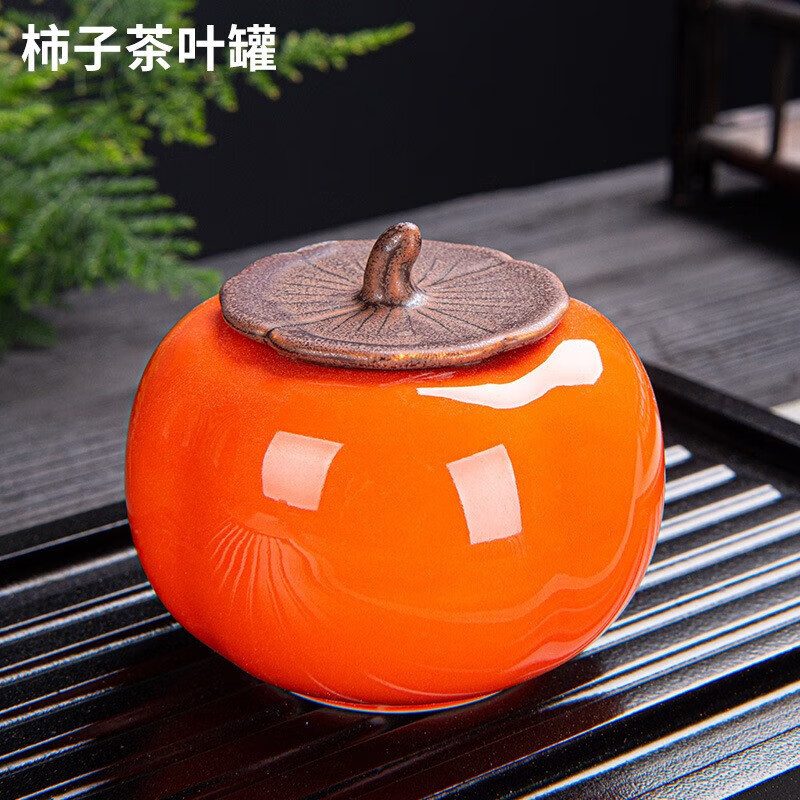 美仕达颈椎按摩器颈部按摩仪肩颈MS-J8019+茶叶罐高清大图