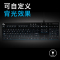 罗技(Logitech)G610机械键盘 有线机械键盘 游戏机械键盘 全尺寸背光机械键盘