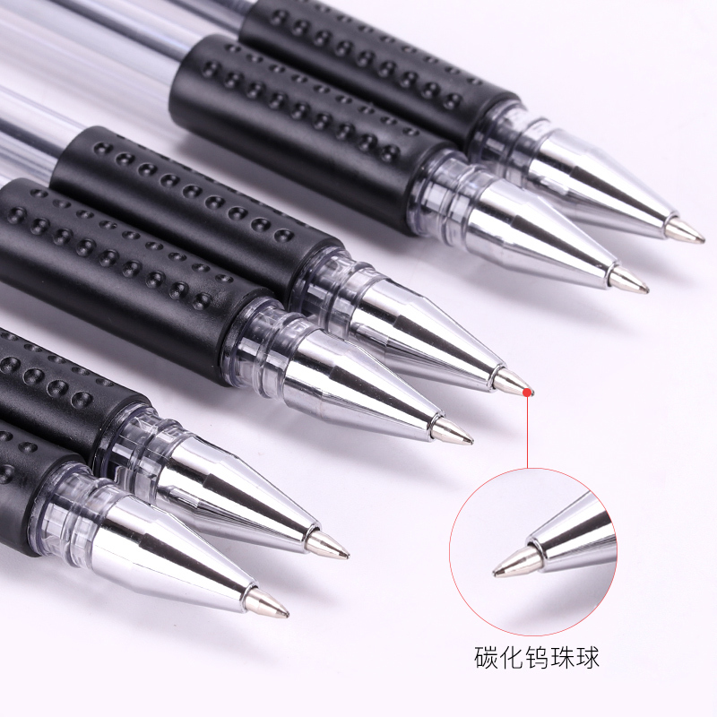 现代美(xdm)GP-009中性笔0.5mm大容量黑色签字笔碳素笔水性笔学生用笔芯办公文具用品12支/盒