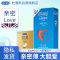 杜蕾斯(Durex) 避孕套 Love大胆爱吧10+超薄3 共13只 标准款安全套套 男用成人情趣计生用品byt