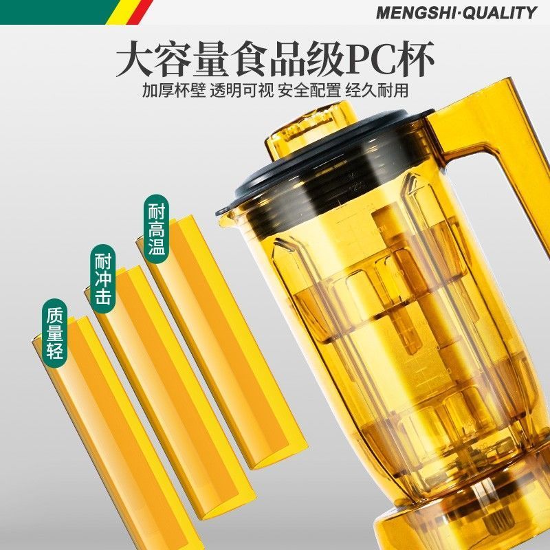 奶茶店设备吧台小食店饮料店商用萃茶机 萃茶
