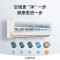 格力(GREE)壁挂式空调KFR-35GW/(35526)FNhAa-B1 1.5匹京玥新一级变频冷暖
