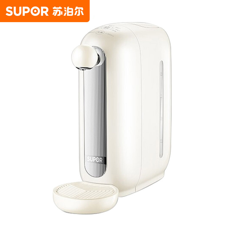 苏泊尔(SUPOR)即热式饮水机办公室家用旅行速热开水机小型电水壶烧水壶S大容量即热-7档调温W-JR0201A