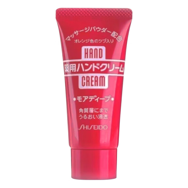 舒肤佳(Safeguard) 美润护手霜(渗透滋养型) 30g (计价单位:支)