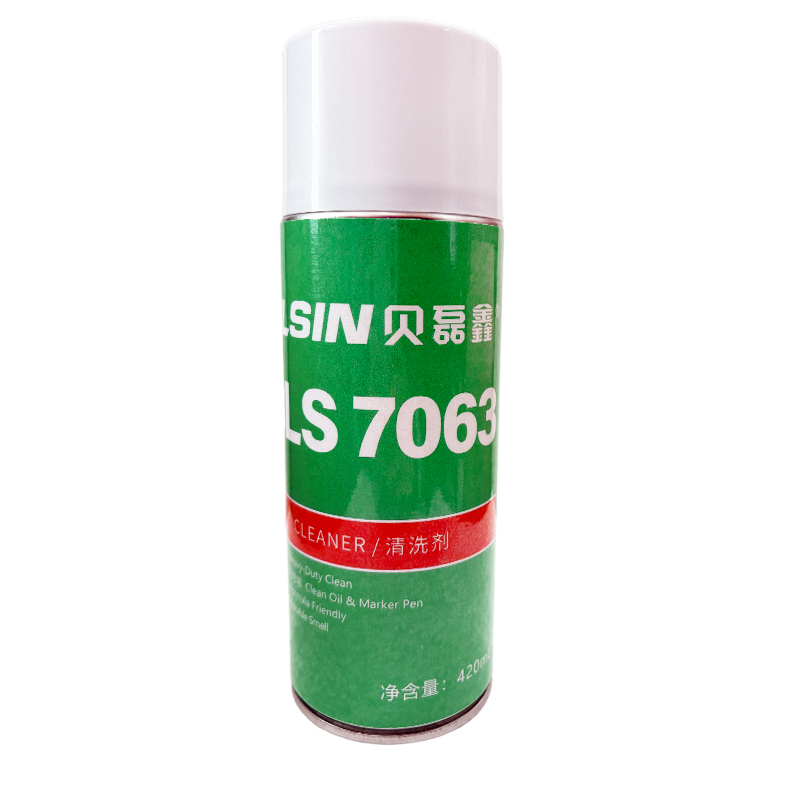 BLSIN贝磊鑫 清洗剂 7063 420ml/支