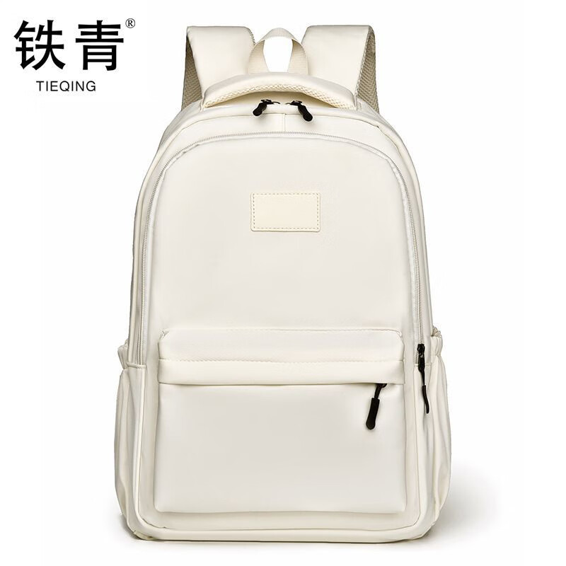 铁青休闲双肩背包 A2/个高清大图
