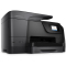 惠普(hp) Office Jet Pro 8710 彩色喷墨一体机 办公 多功能打印机一体机